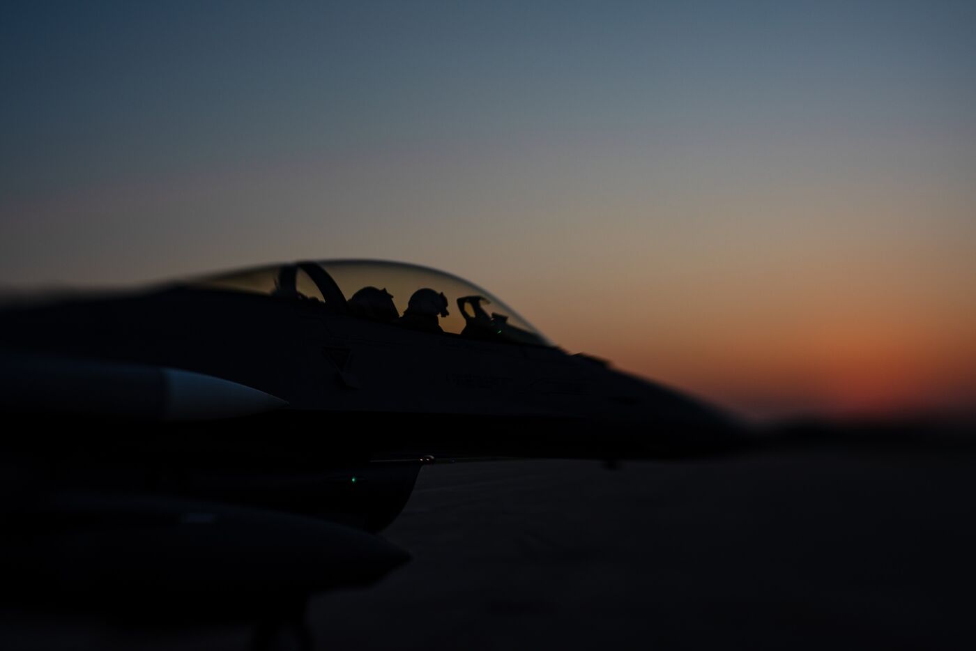 Joe Foss Field Air National Guard Base